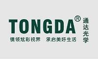 浙江通达光学有限公司