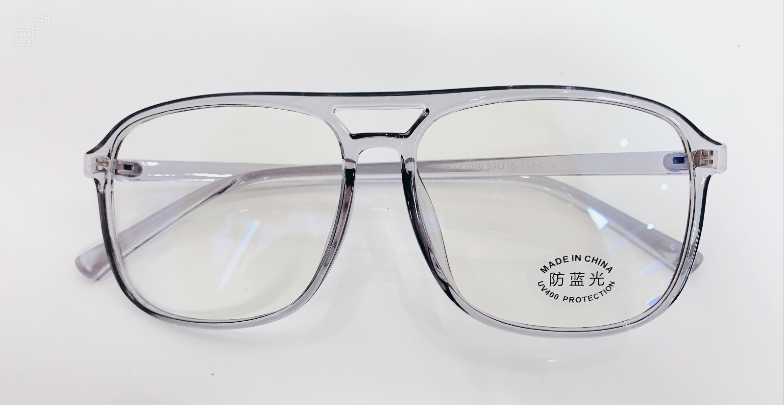 蓝光眼镜 Blue-Blocking Light glasses防蓝光电脑辐射护目眼镜-阿里巴巴