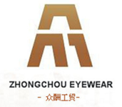 温州众酬工贸有限公司