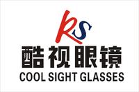 温州酷视贸易有限公司