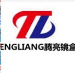 TENG LIANG MIRROR BOX FACTORY