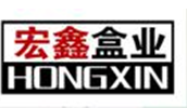 XINHE COUNTY SHENGCHI BOX CO., LTD